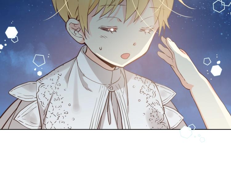 第51话 靠近76