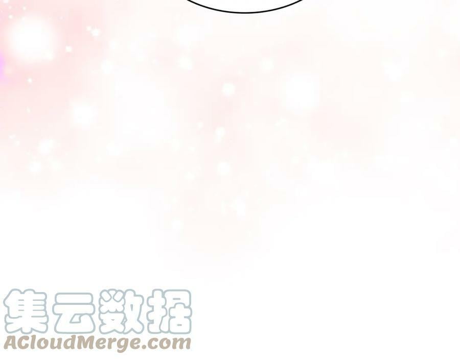第83话 离我女儿远点！20