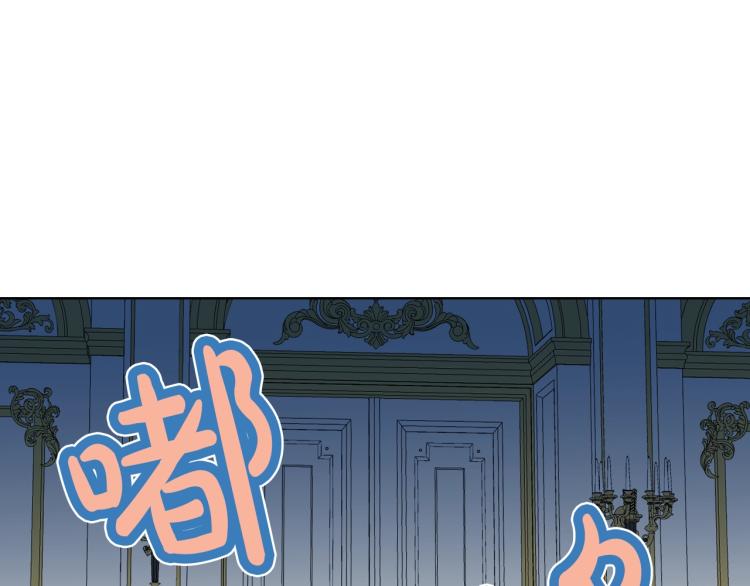 第21话 第一次同睡20