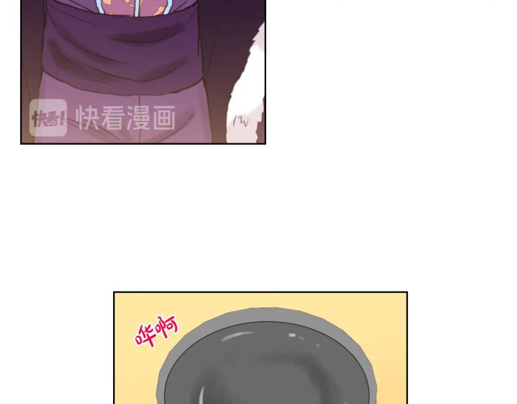 第29话 冒牌货7