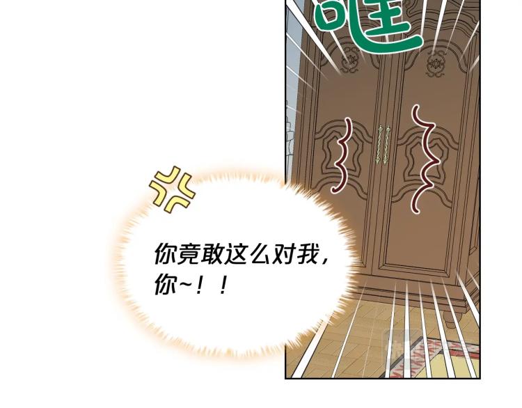第47话 神剑121