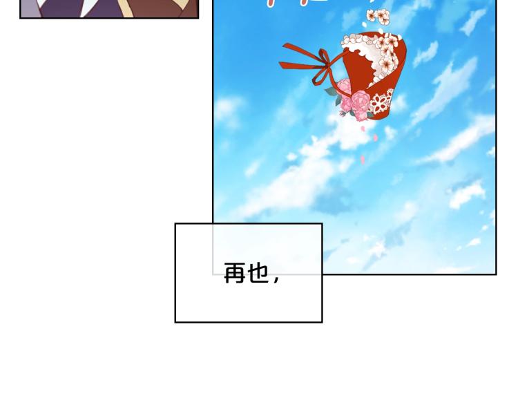 第1话 逃离噩梦小屋111