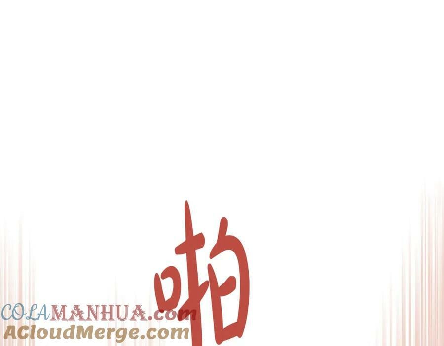第105话 回原来的世界156