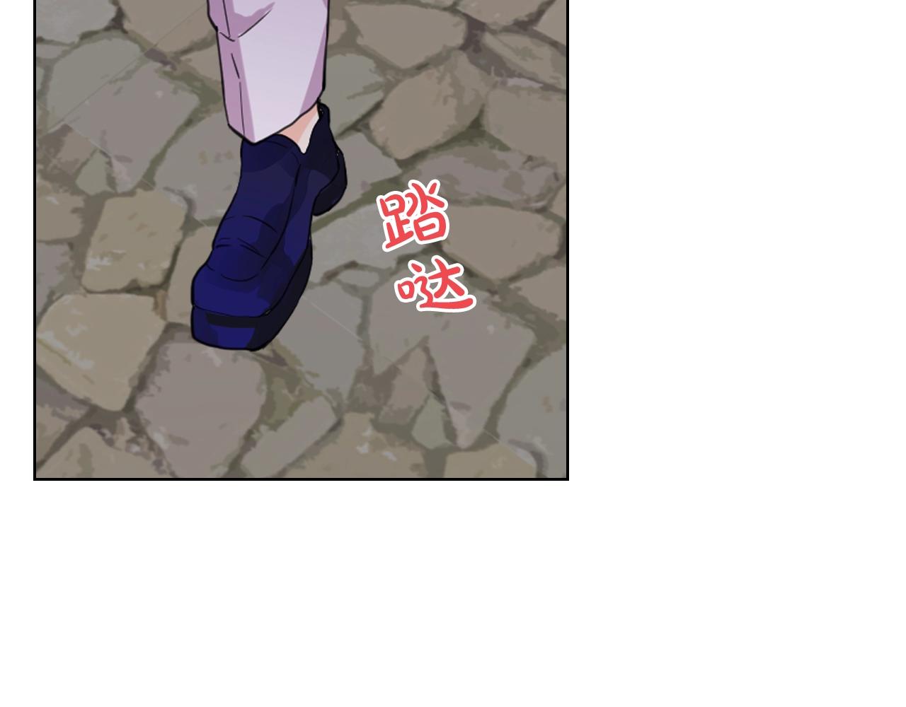 完结篇第67话 做我的新娘吧！45