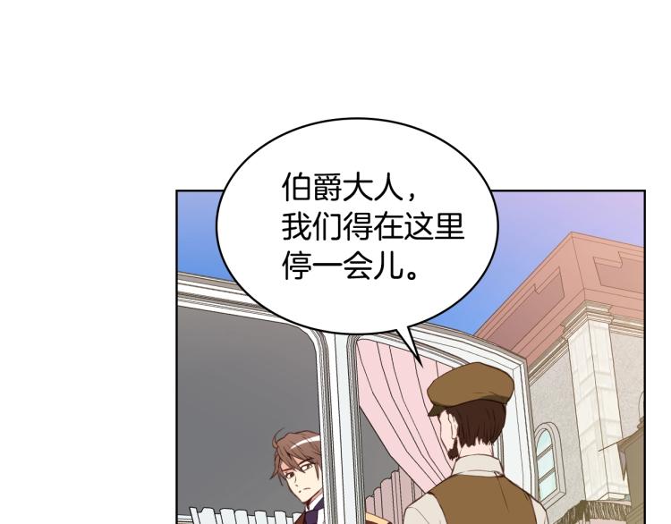 第1话 逃离噩梦小屋66