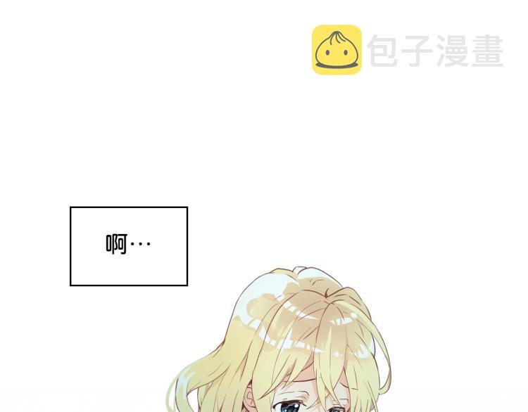 第26话 爸爸保护你34