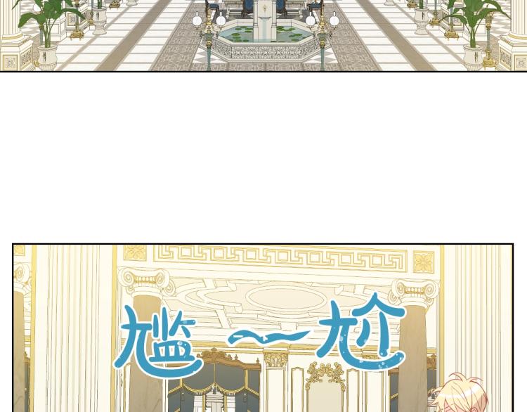 第18话 一起喝茶70