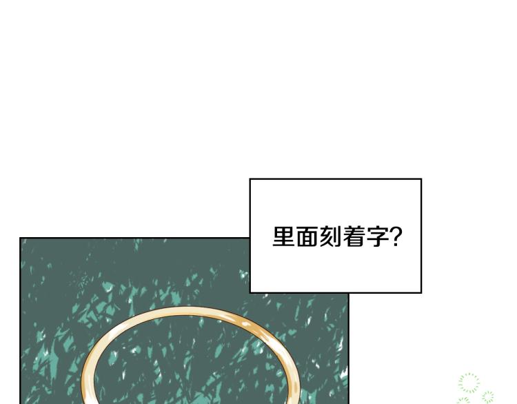 第44话 妈妈36