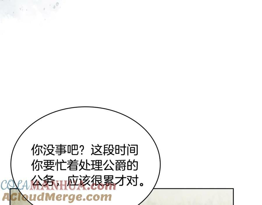 第102话 见到妈妈了！48