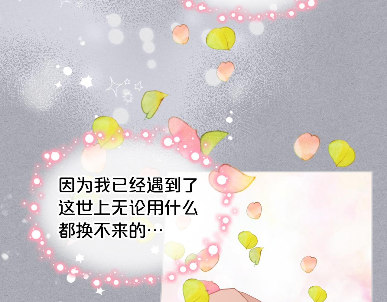 第73话 悲惨童年54