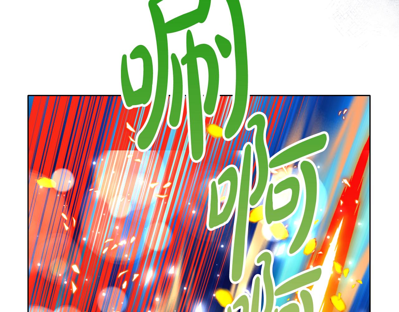 第75话 魔族之王28
