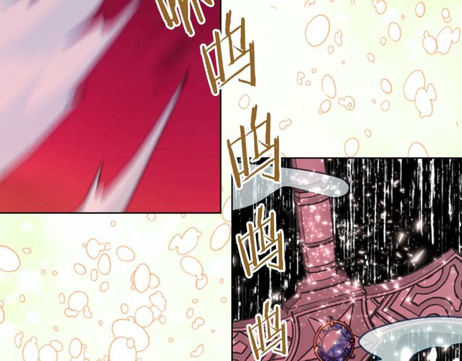 第101话 魔王暴走83