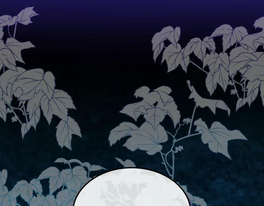 第100话 我要你活着2