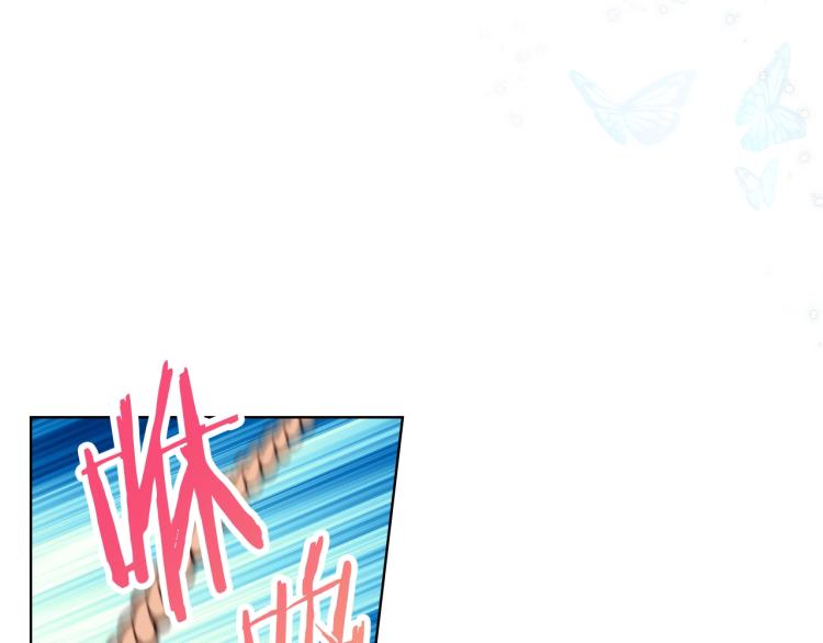 第36话 开撕！120