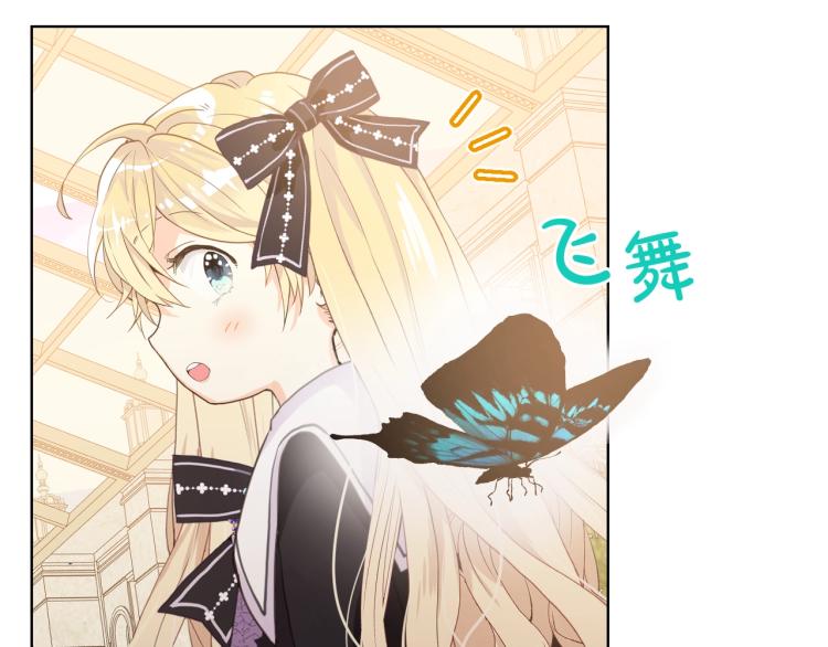 第46话 摸头杀16