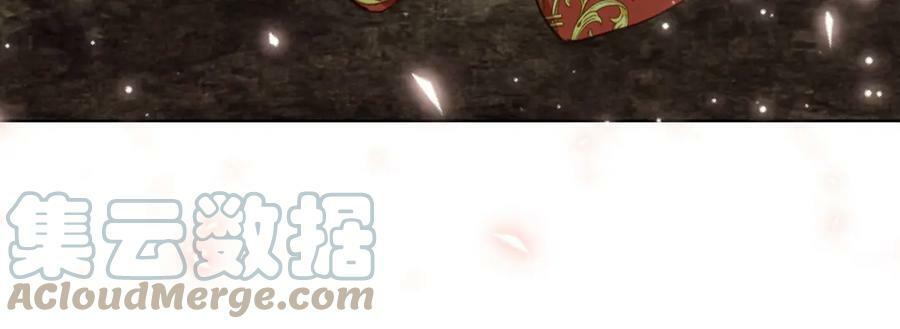 第92话 魔王变身64