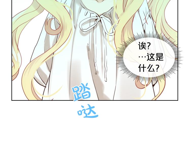 第26话 爸爸保护你7