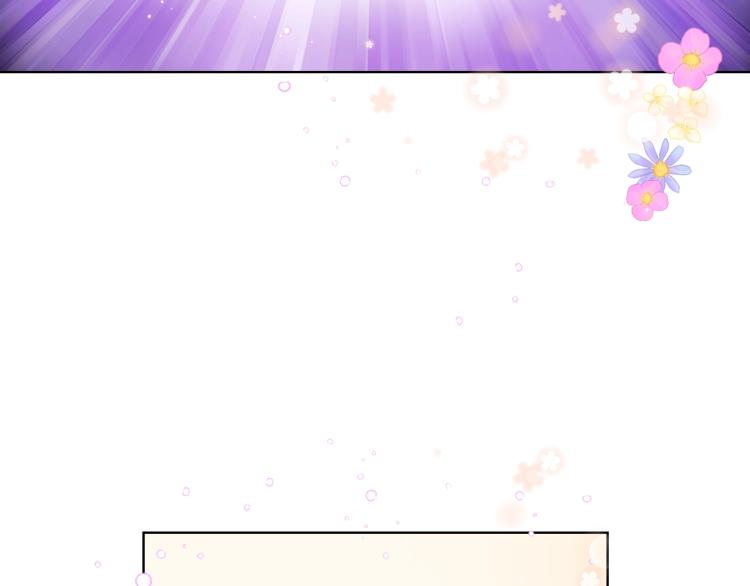第49话 记忆118