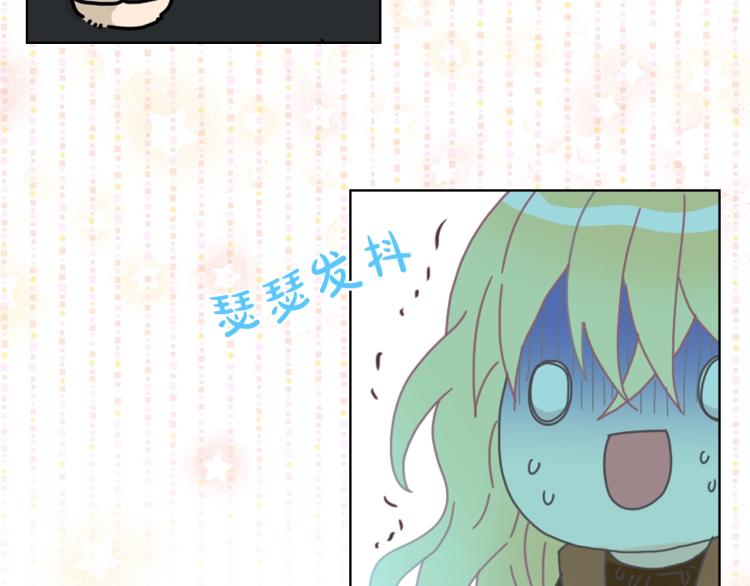 第39话 新朋友48