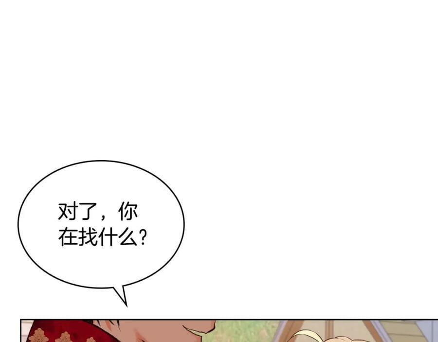 第76话 医死人了？85