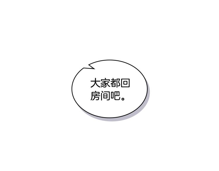 第37话 恶有恶报60