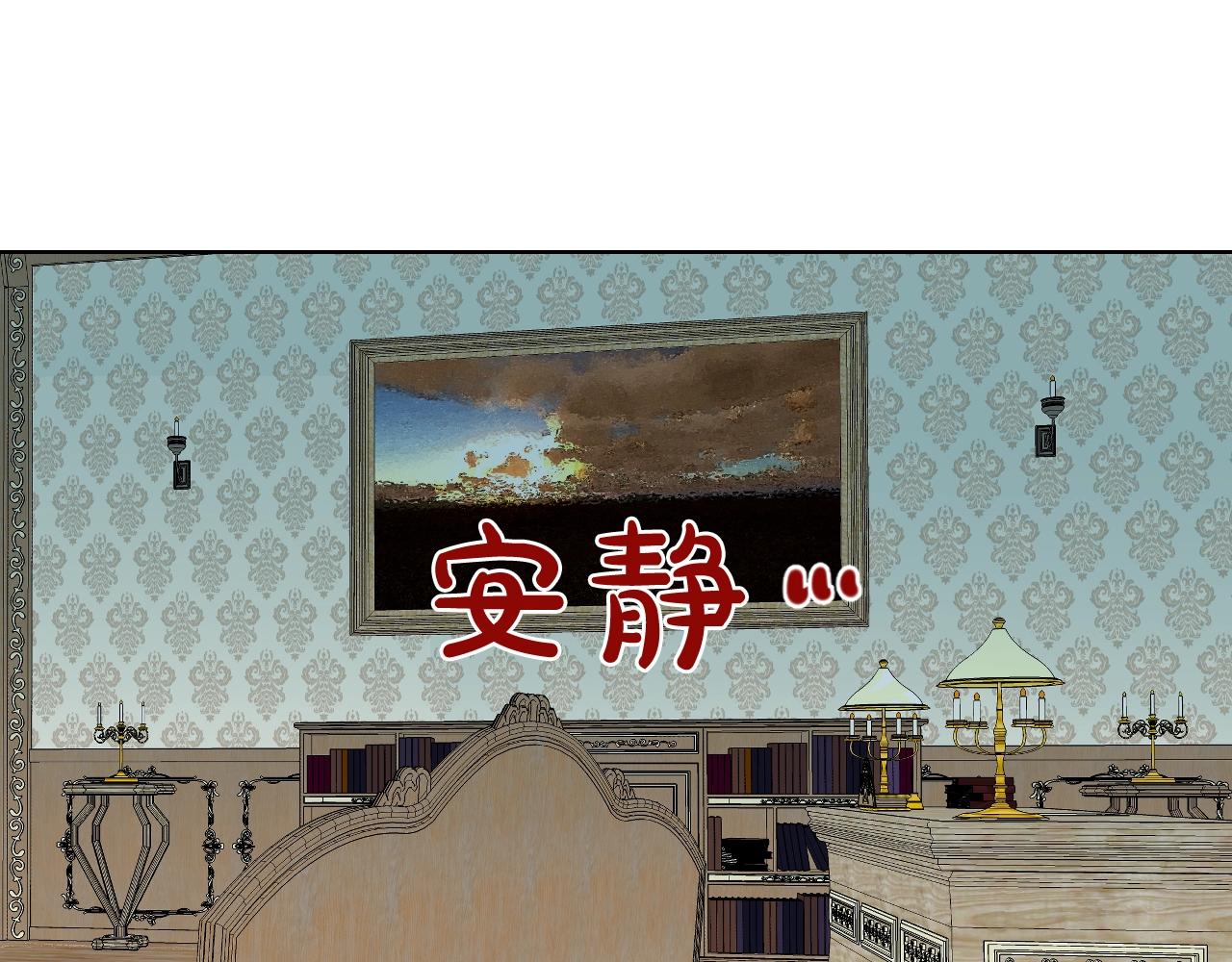 第53话 温暖的力量88