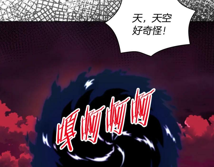 第101话 魔王暴走63
