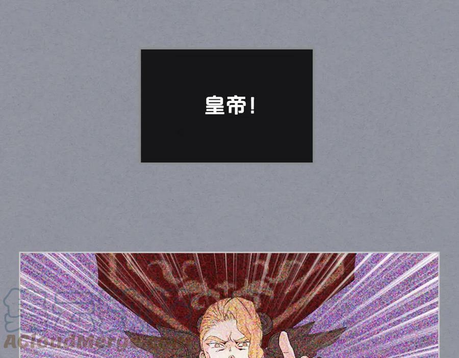 第79话 我帮你揍他！64