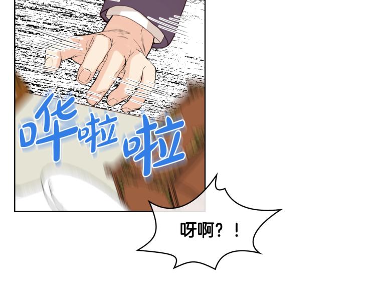 第39话 新朋友95