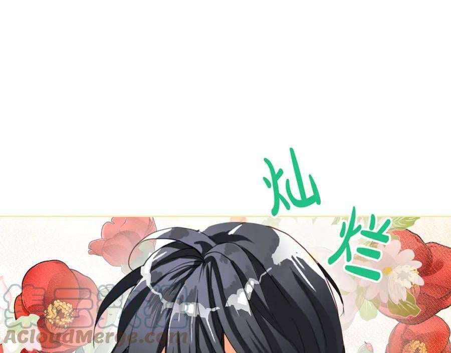 第82话 和王子逛街！64