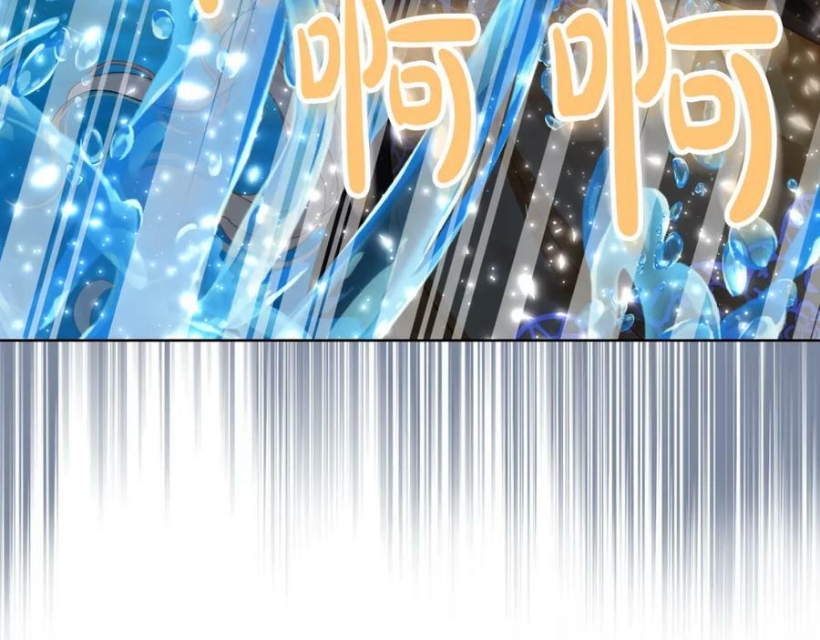 第99话 神秘空间34