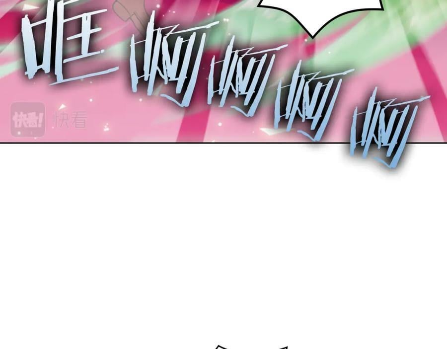 第101话 魔王暴走119