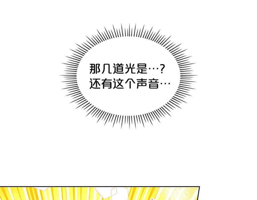 第102话 见到妈妈了！65