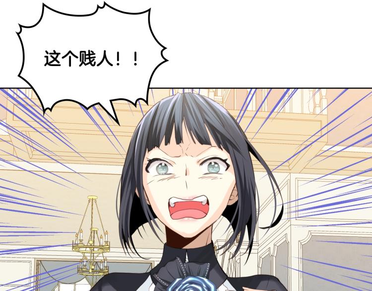 第37话 恶有恶报31