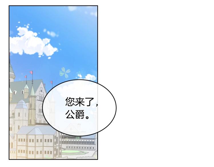 第9话 满满的幸福感119