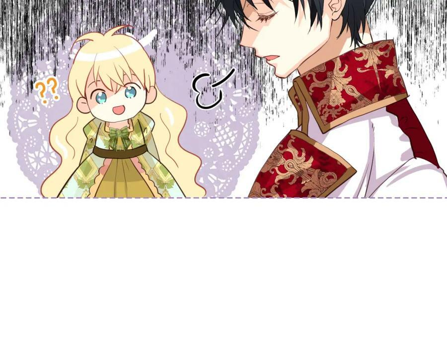 第92话 魔王变身145