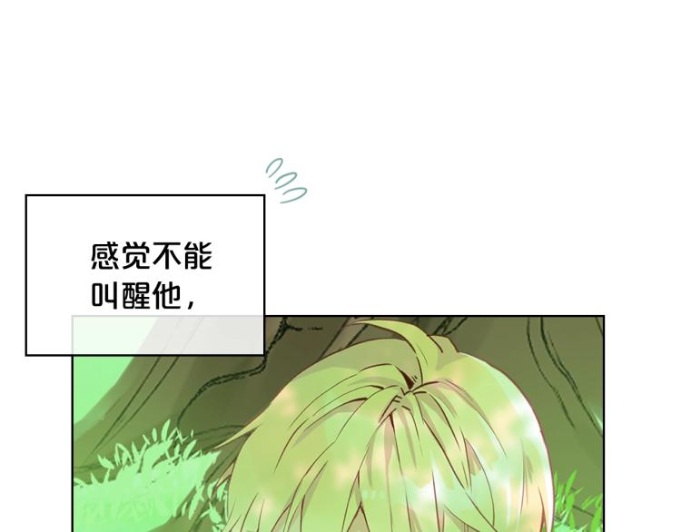 第12话 礼仪120