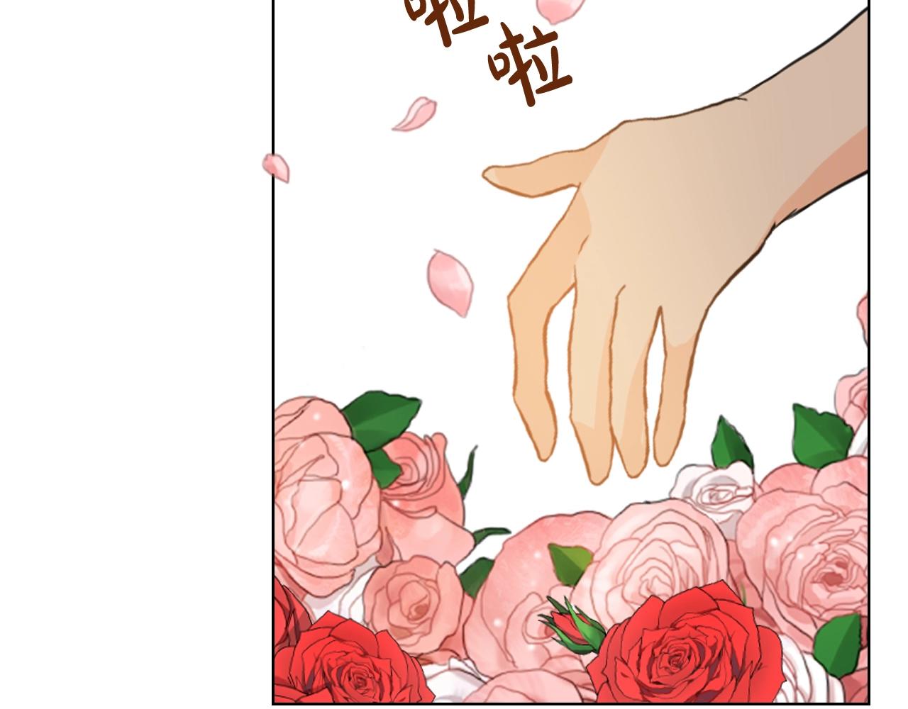 完结篇第67话 做我的新娘吧！135