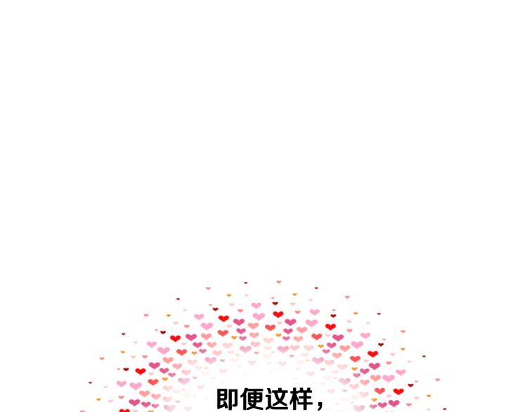 第二季第41话 小皇子39