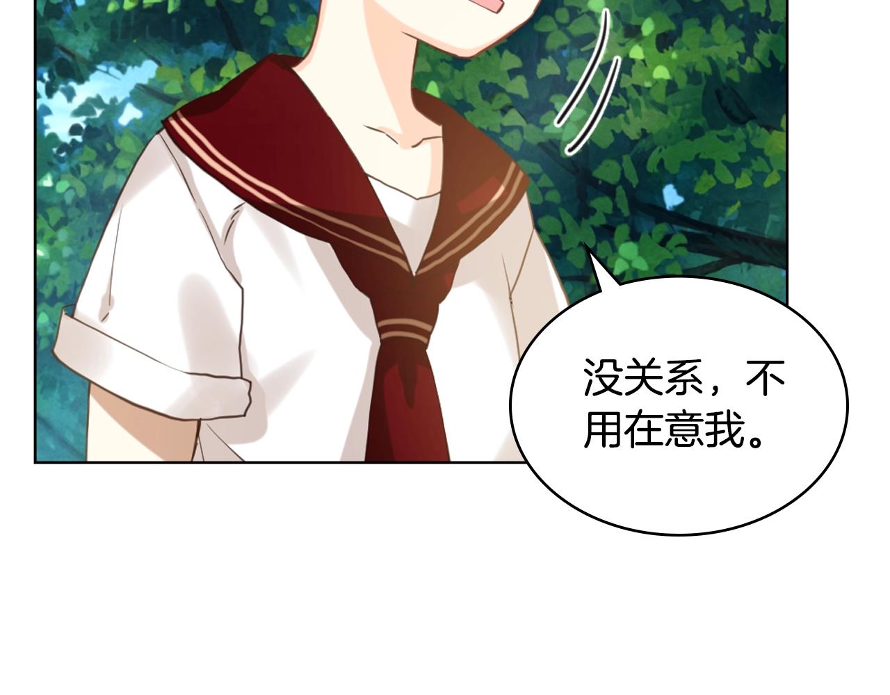 第55话 袭击100
