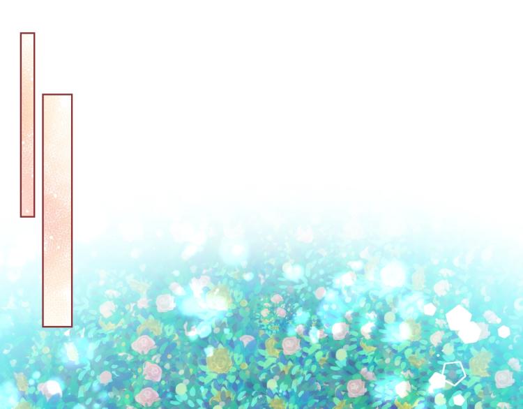 第4话 第一次抱抱70