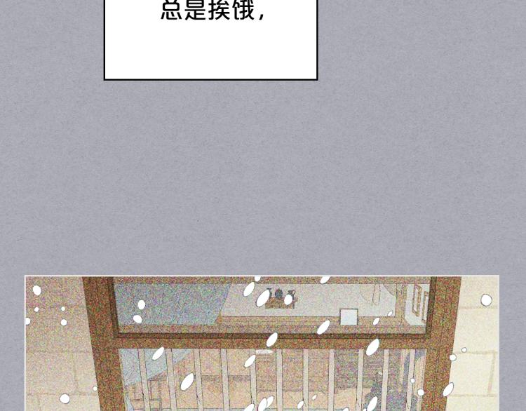 第38话 一切都结束了99