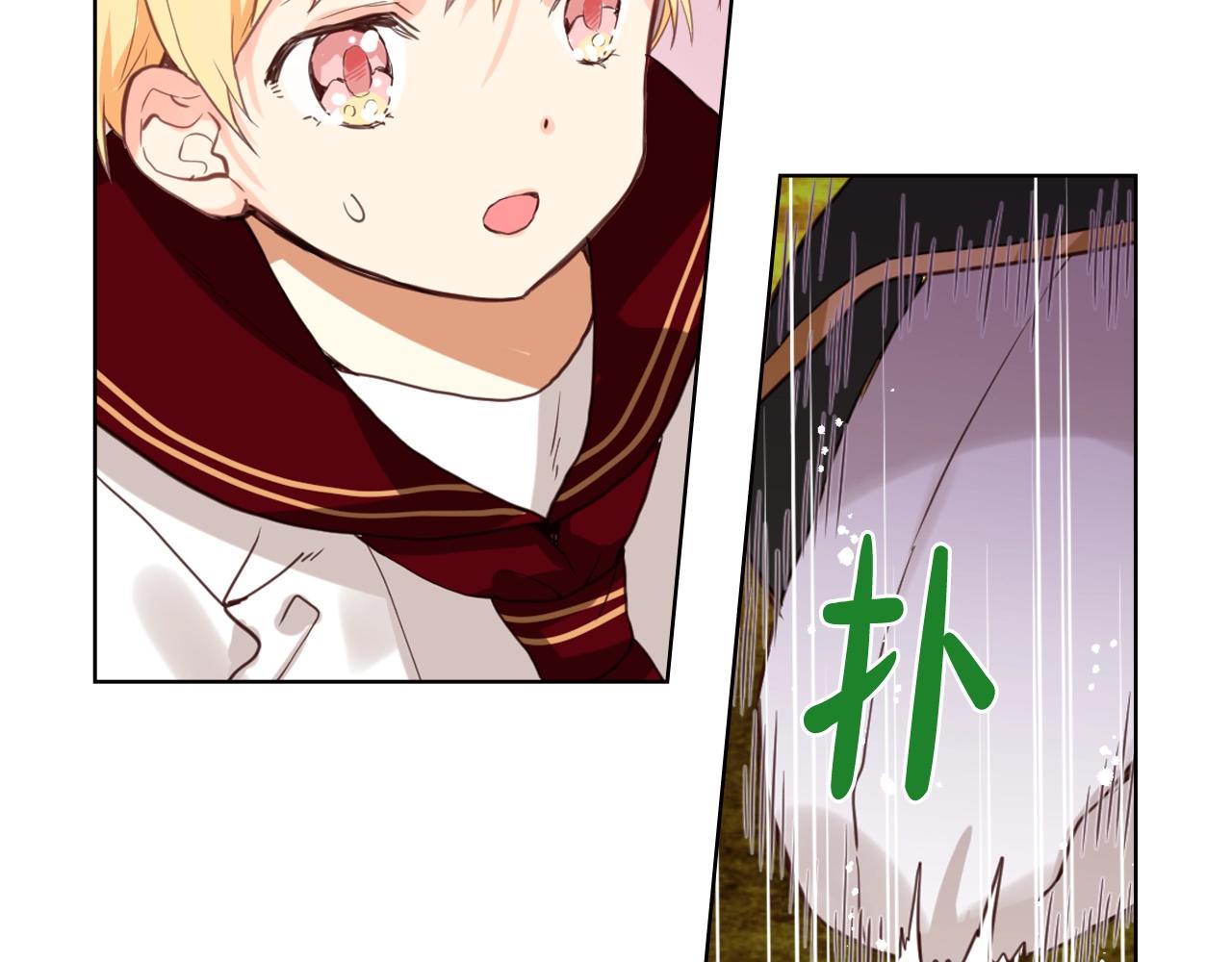 第57话 想要变强！26