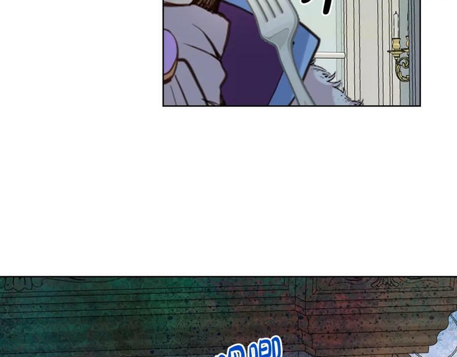第93话 影子真正的主人130