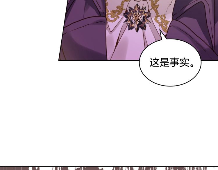第49话 记忆26