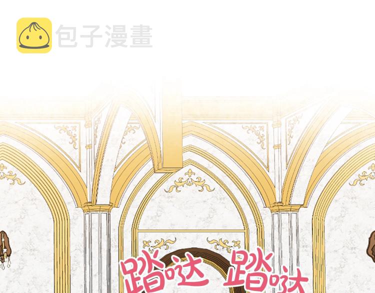 第13话 剑的声音88