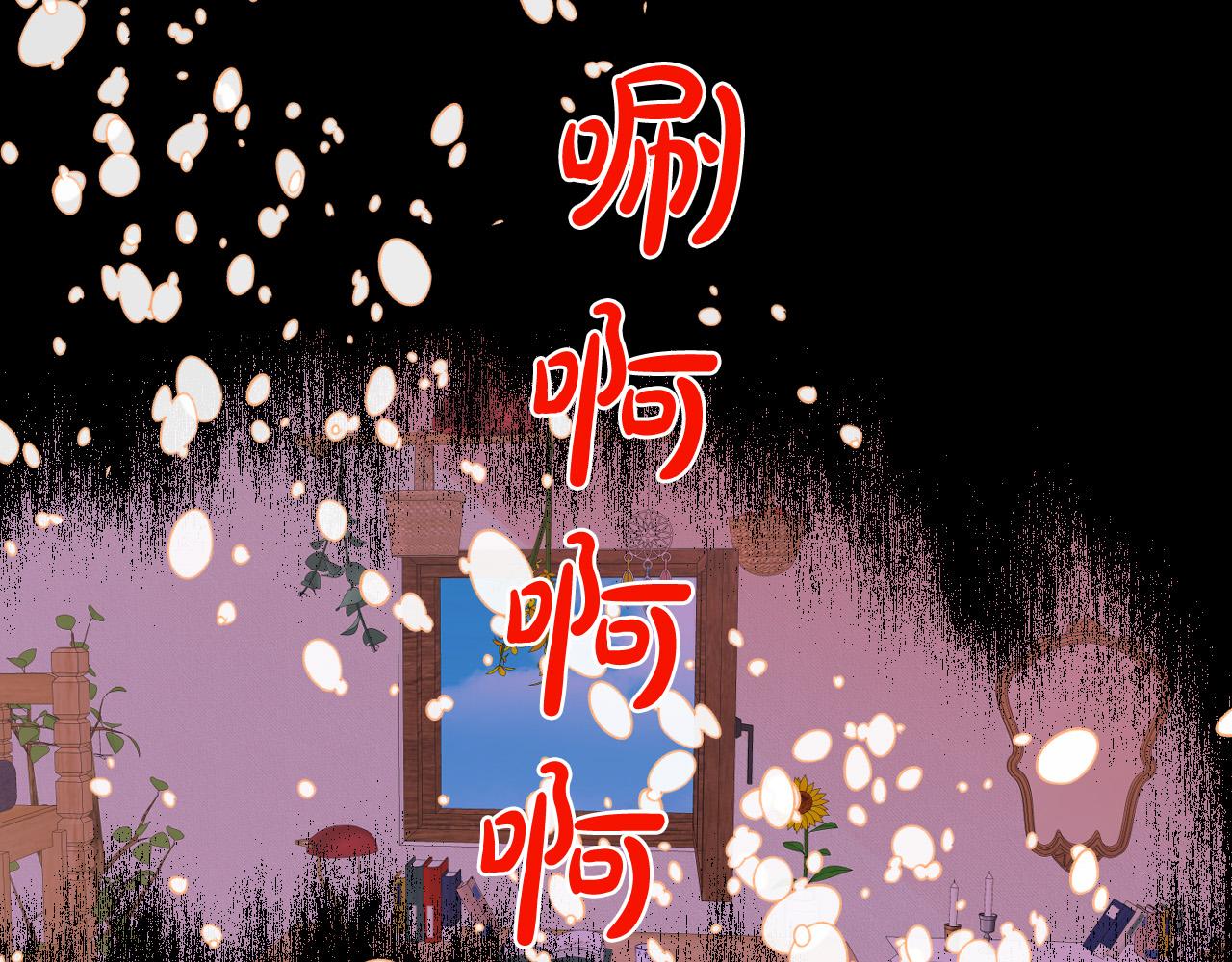 第60话 穿越回童年95