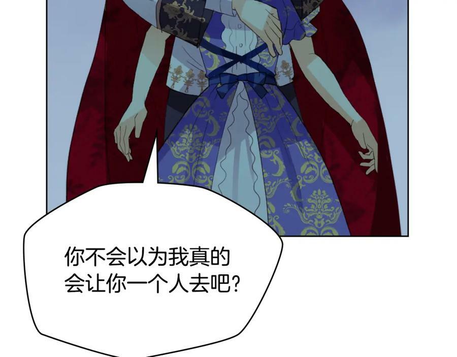 第102话 见到妈妈了！119