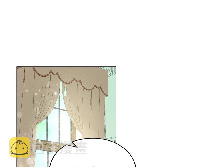 第48话 做个乖孩子4
