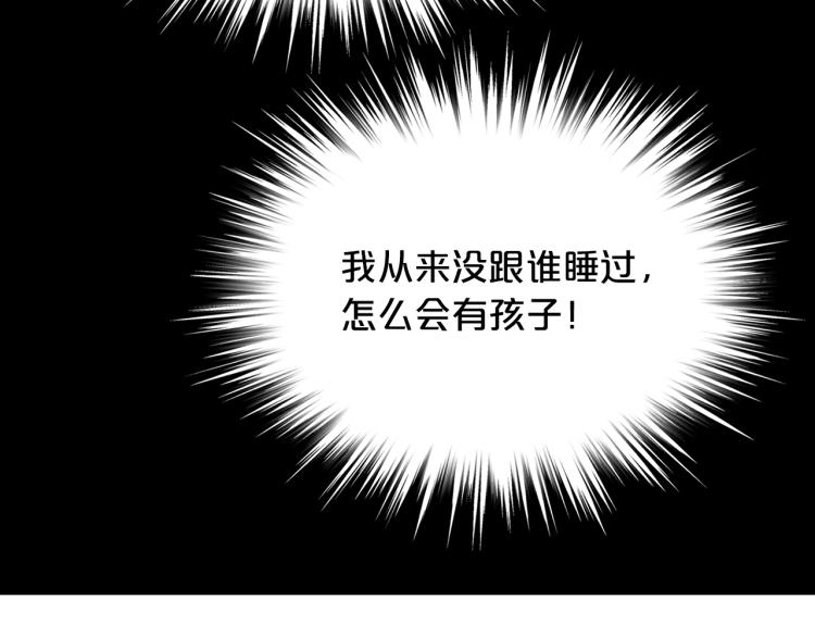 第12话 礼仪21